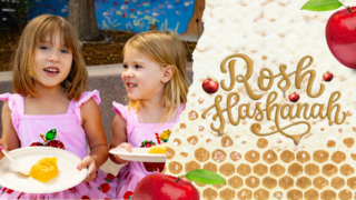 RoshHashana2026Newslsetter